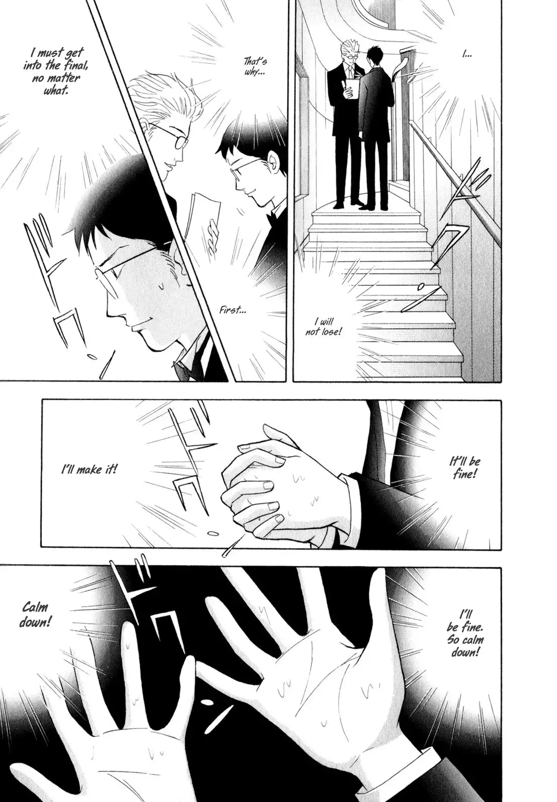 Piano no mori Chapter 159 16